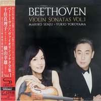 Universal Classics Japan : Yokoyama - Beethoven Violin Sonatas Volume 01